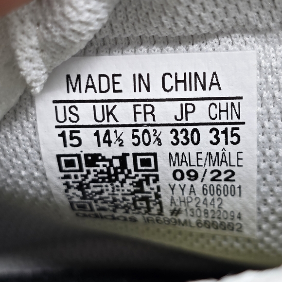 adidas Mens 15 Freak 23 7v7 SMU Football Cleats White Gold Metallic HP2442 NEW - Picture 4 of 12